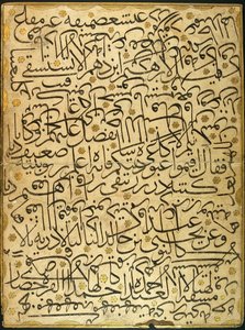 Karalama (kalligrafie-oefening) door Ahmed Karahisari